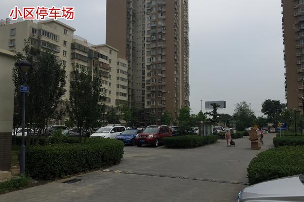 平谷大街38号院3号楼5层2单元