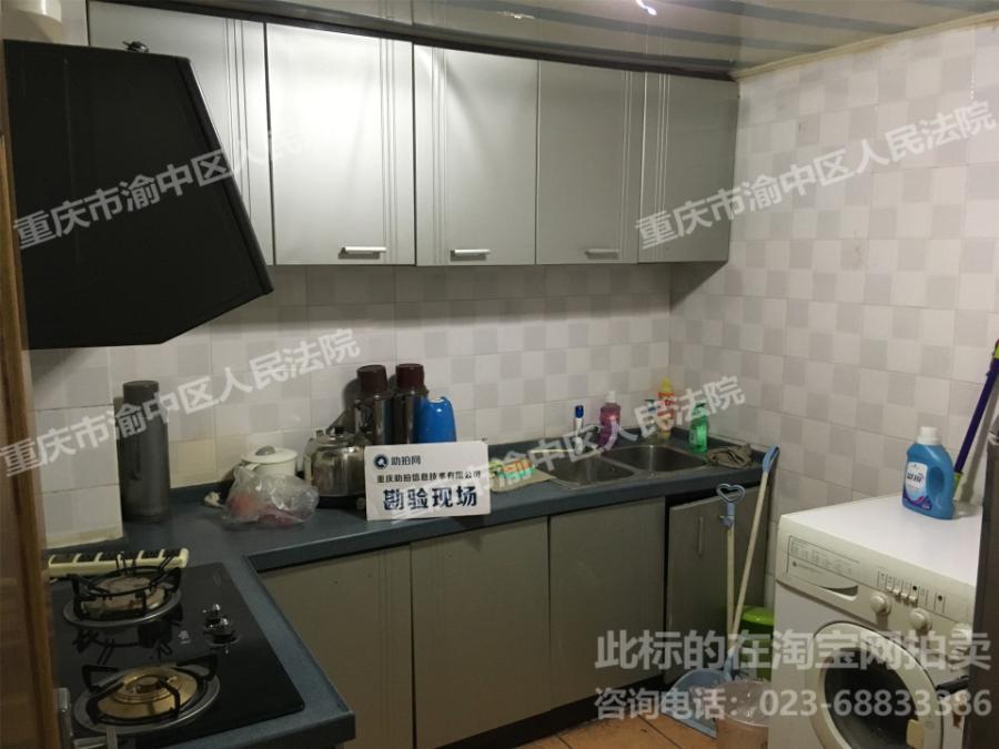 长安街1号檀州大厦西楼6层610（38.46㎡）