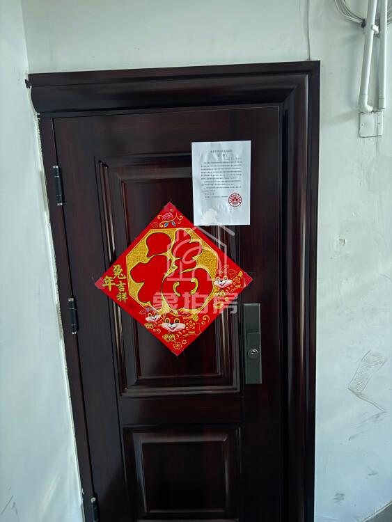 燕化星城健德二里24号楼1层4-102号