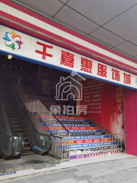 大悦春风里3号楼3层3-106号