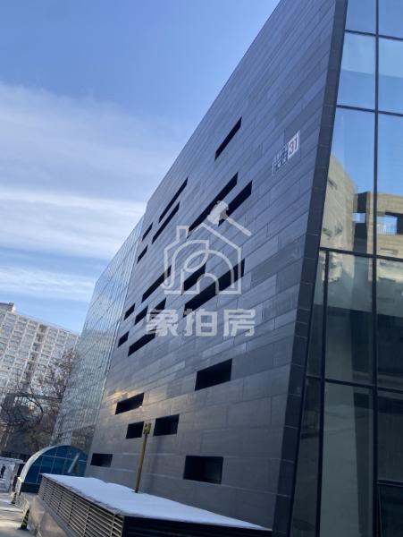 中弘北京像素北区29号楼1层29号