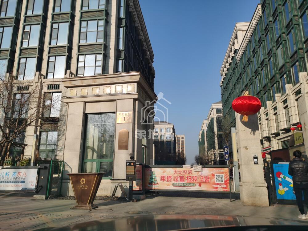 西山湖国际中心2号楼2层201号