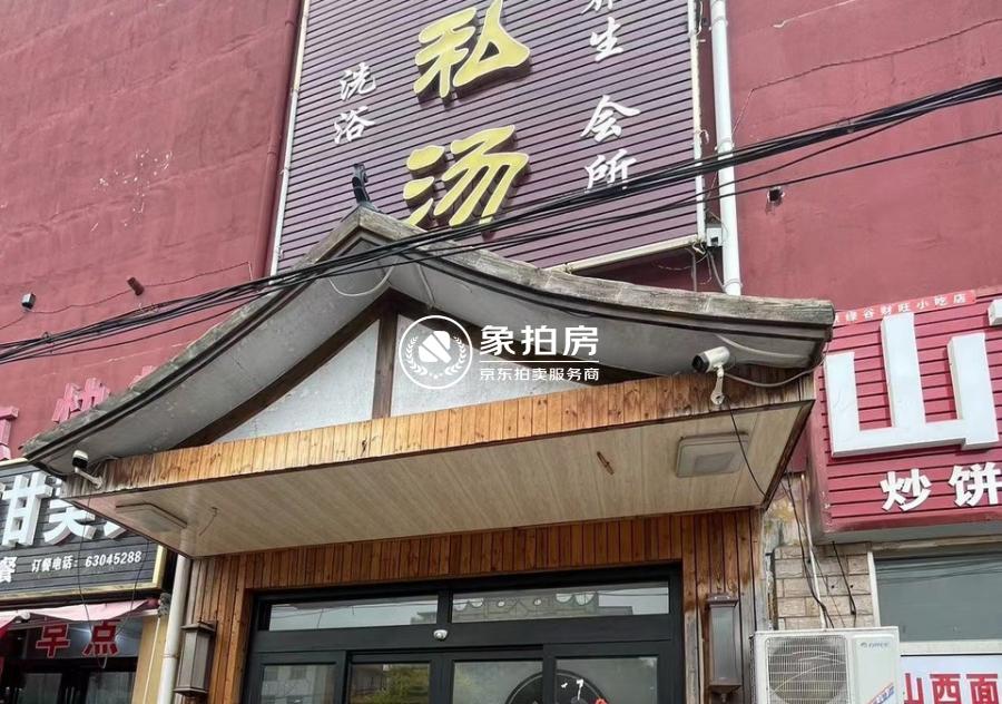 观岭家园二号院2层12-6号