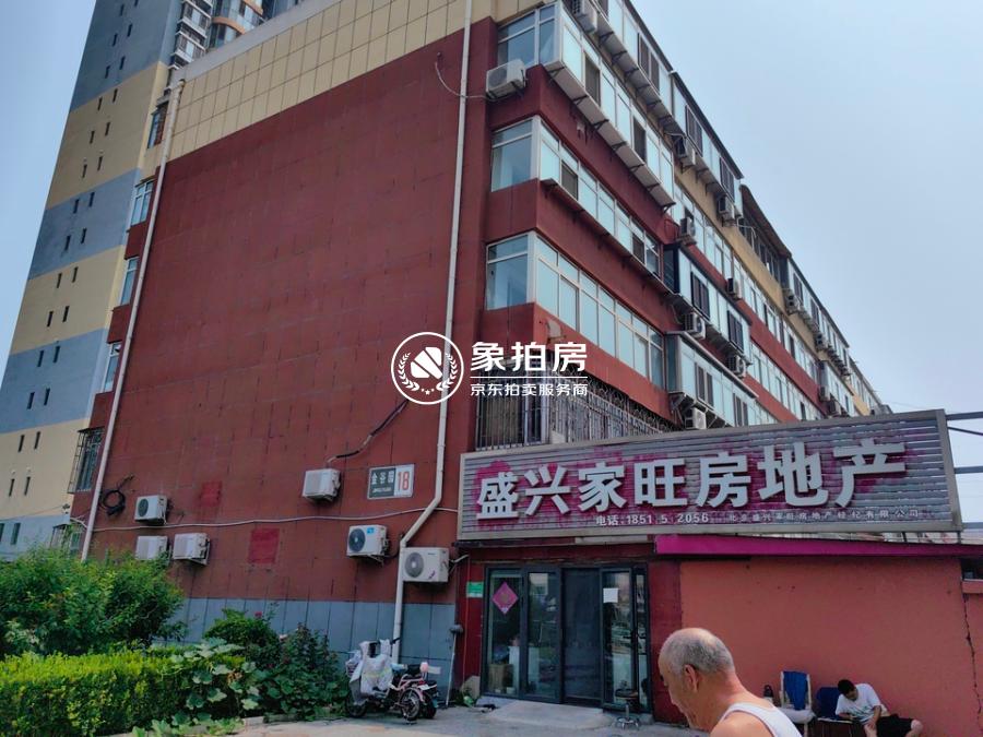 金谷园18号楼3层