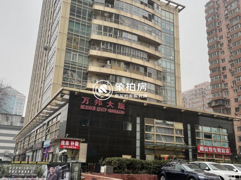 万邦商贸大厦10号10层1001号