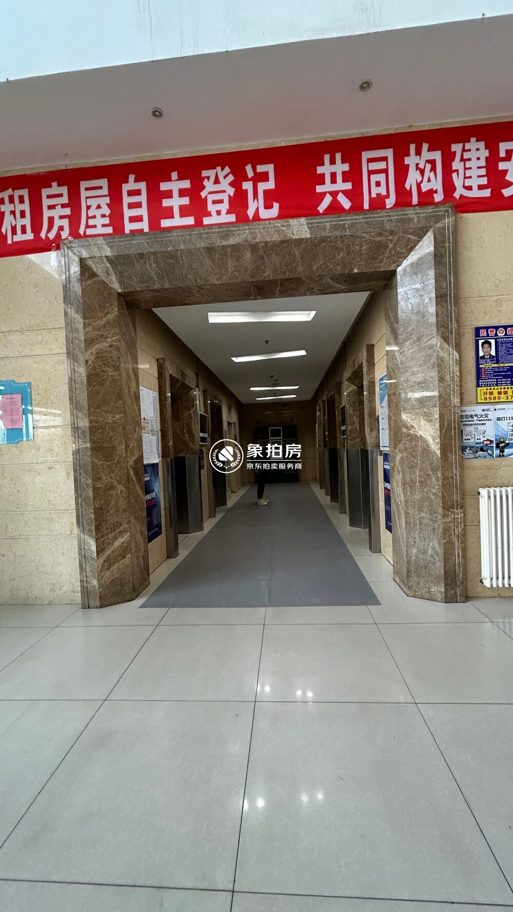 CRD银座2号6层1单元6-16号