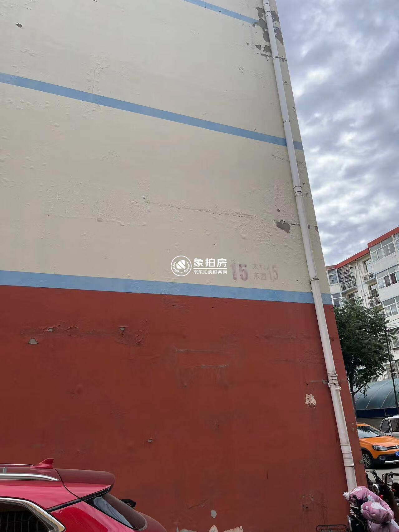 太和东园15号楼5层5号