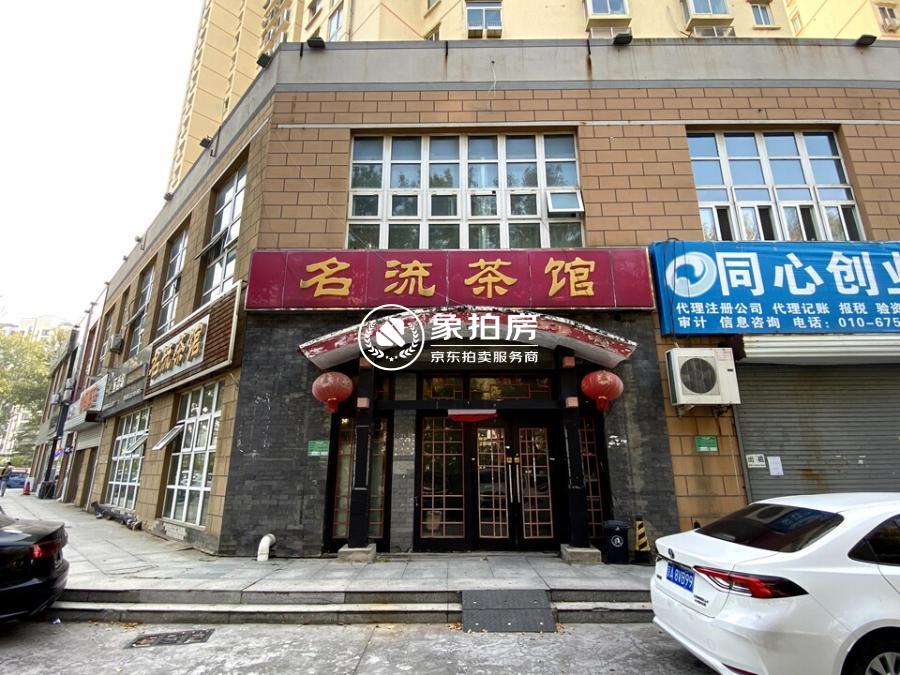 东方国际公寓2号楼1层