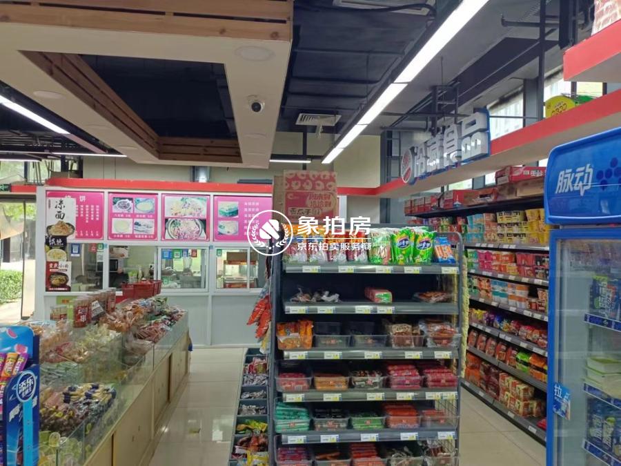 国翼中心5号楼1层