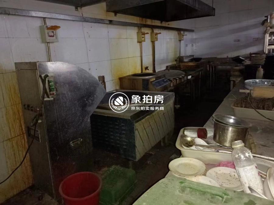 国翼中心5号楼1层