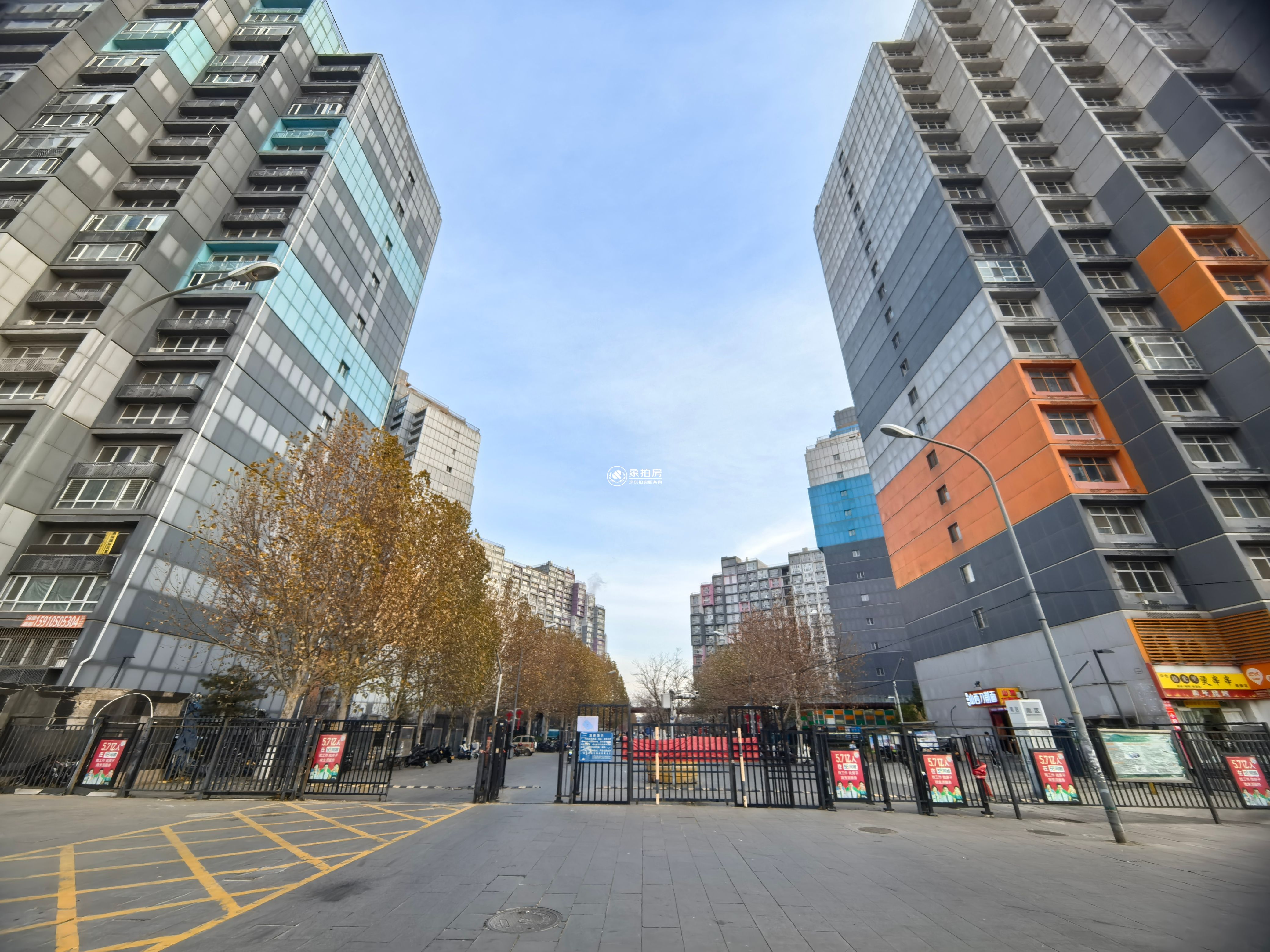 中弘北京像素北区7号楼13层1305号