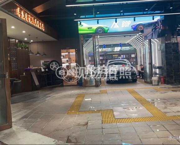 远洋山水南区38号楼38号