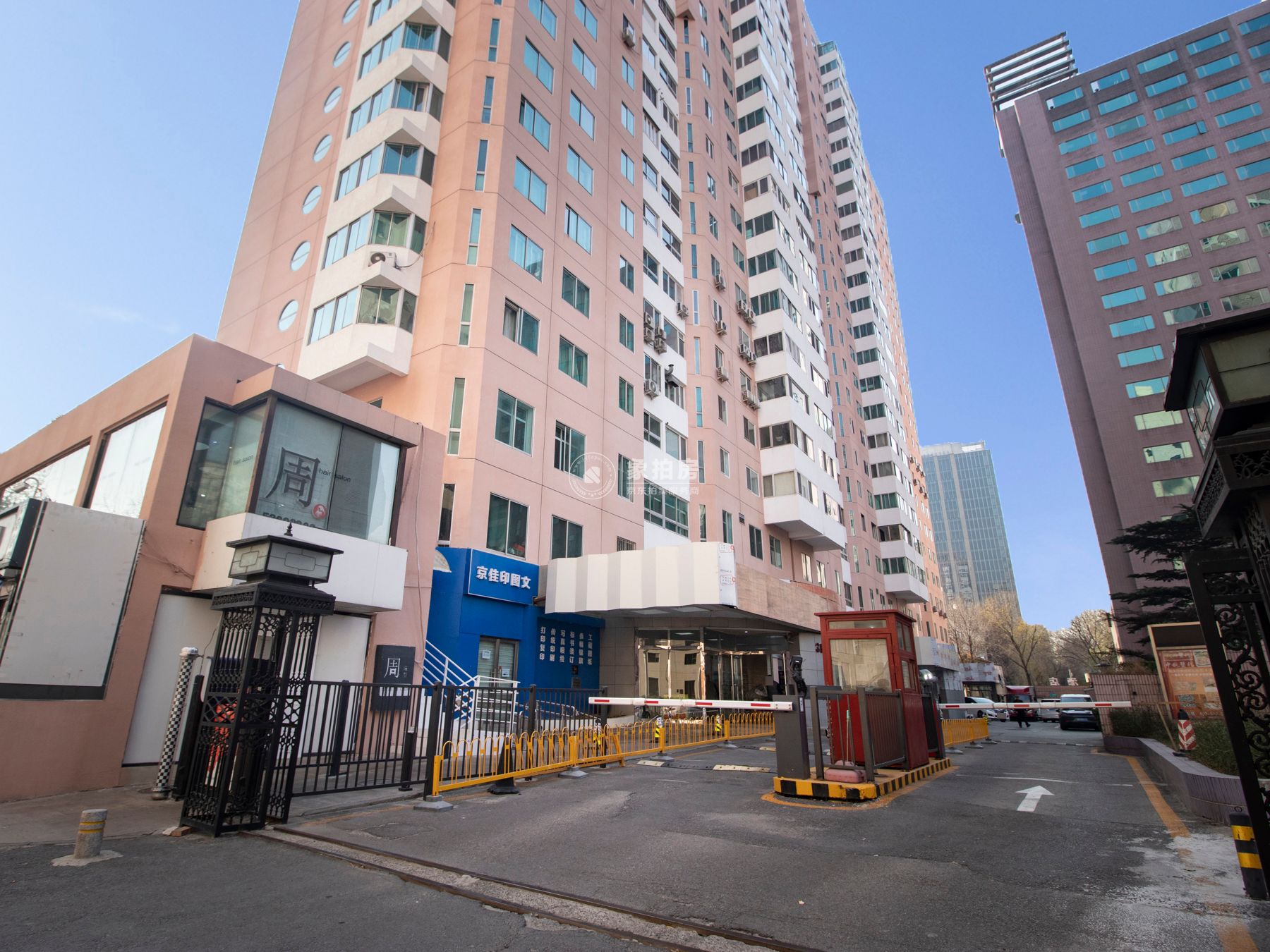 太阳公元北区15号楼23层1单元2301号