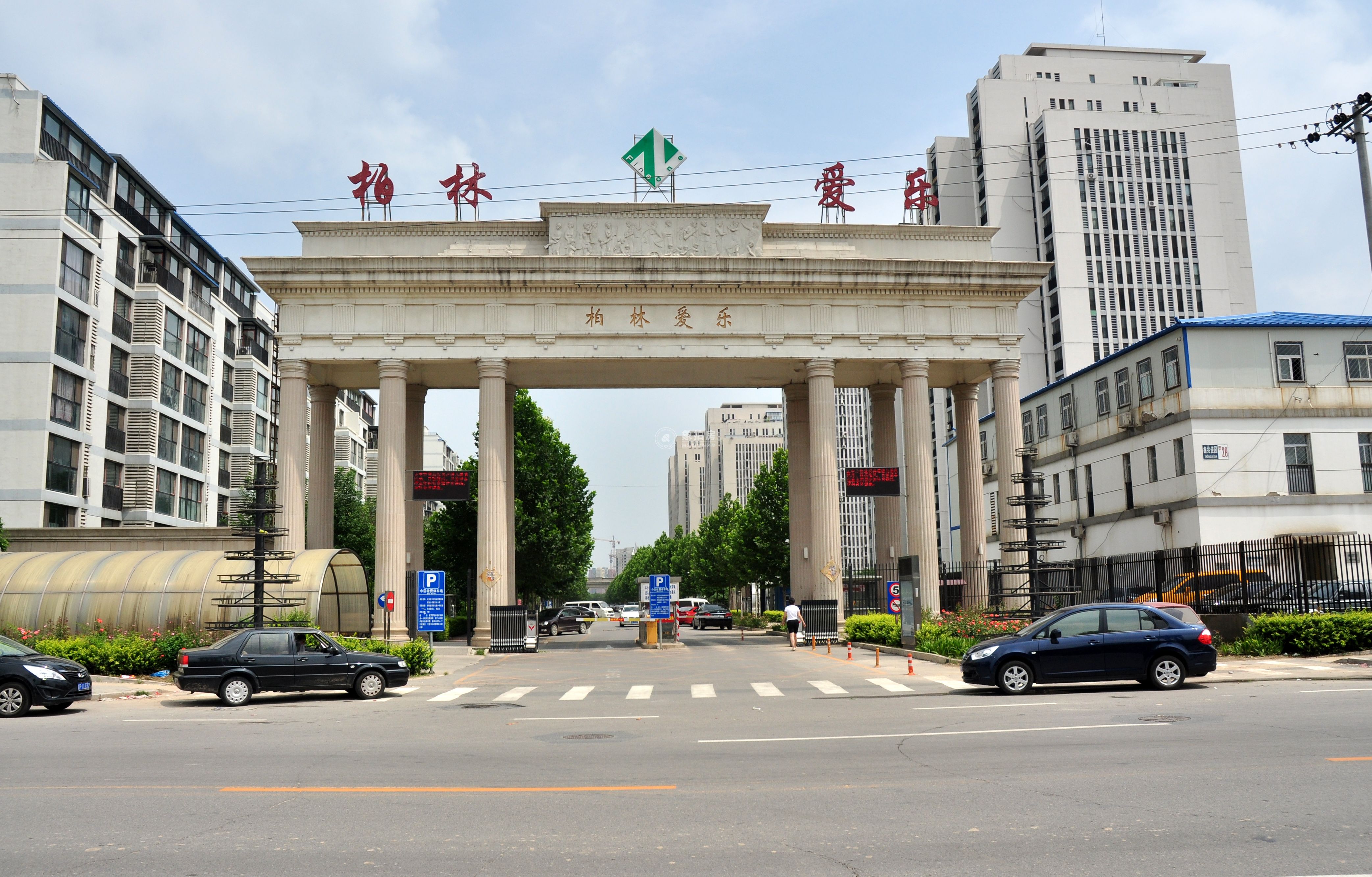 柏林爱乐一期7号楼2层2单元202号