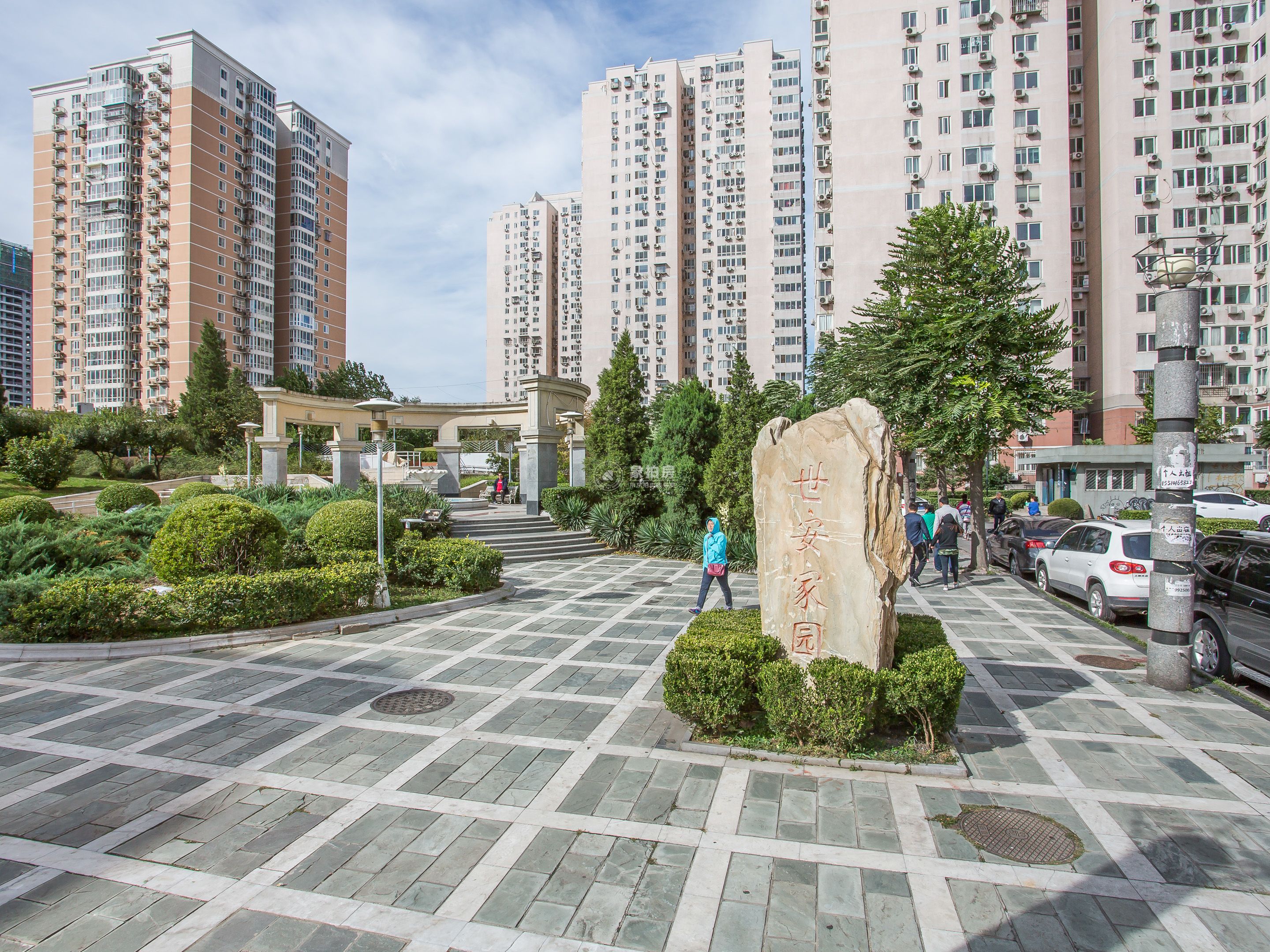 世安家园107号楼7层711号