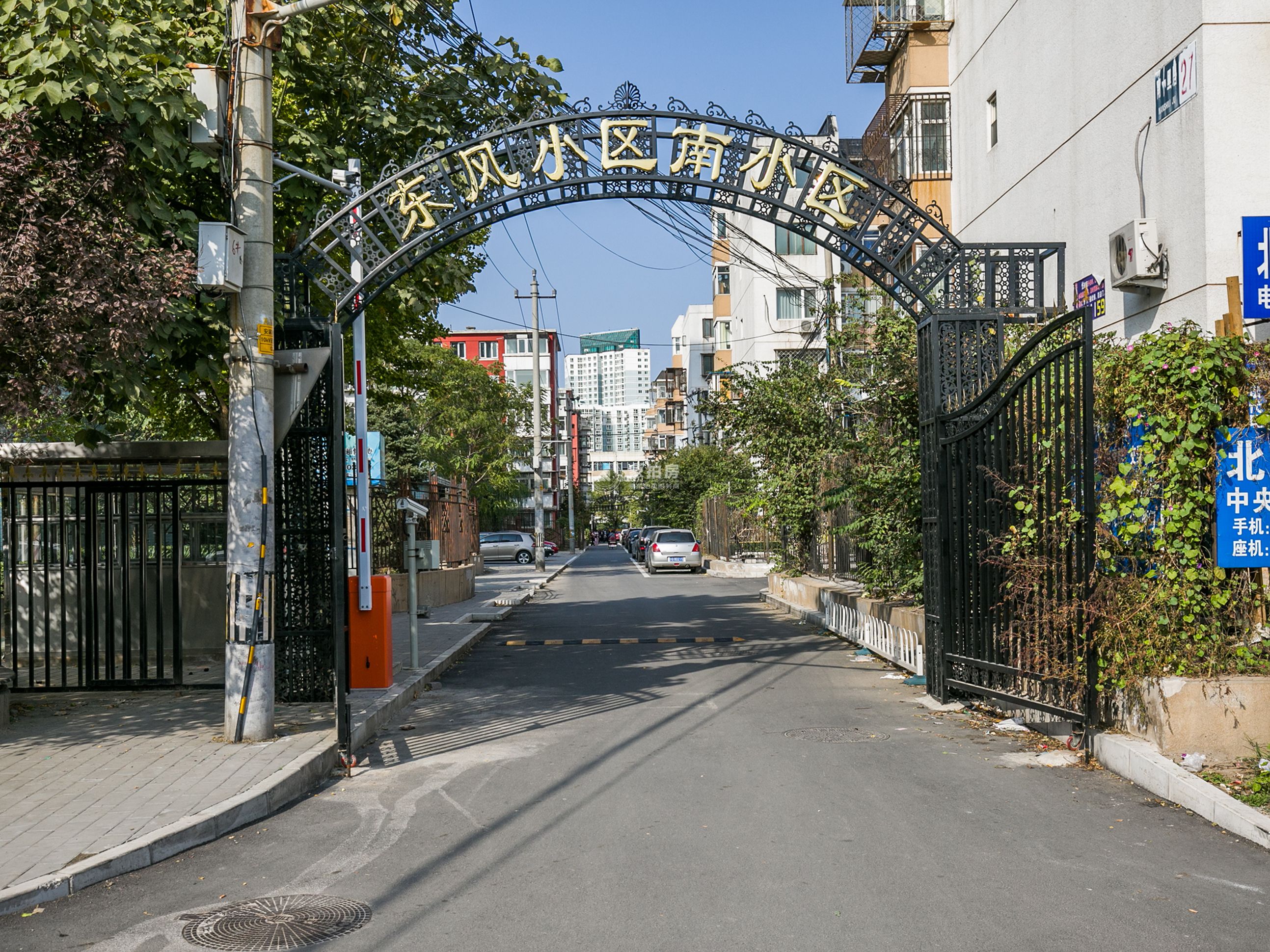 南十里居1号楼15层