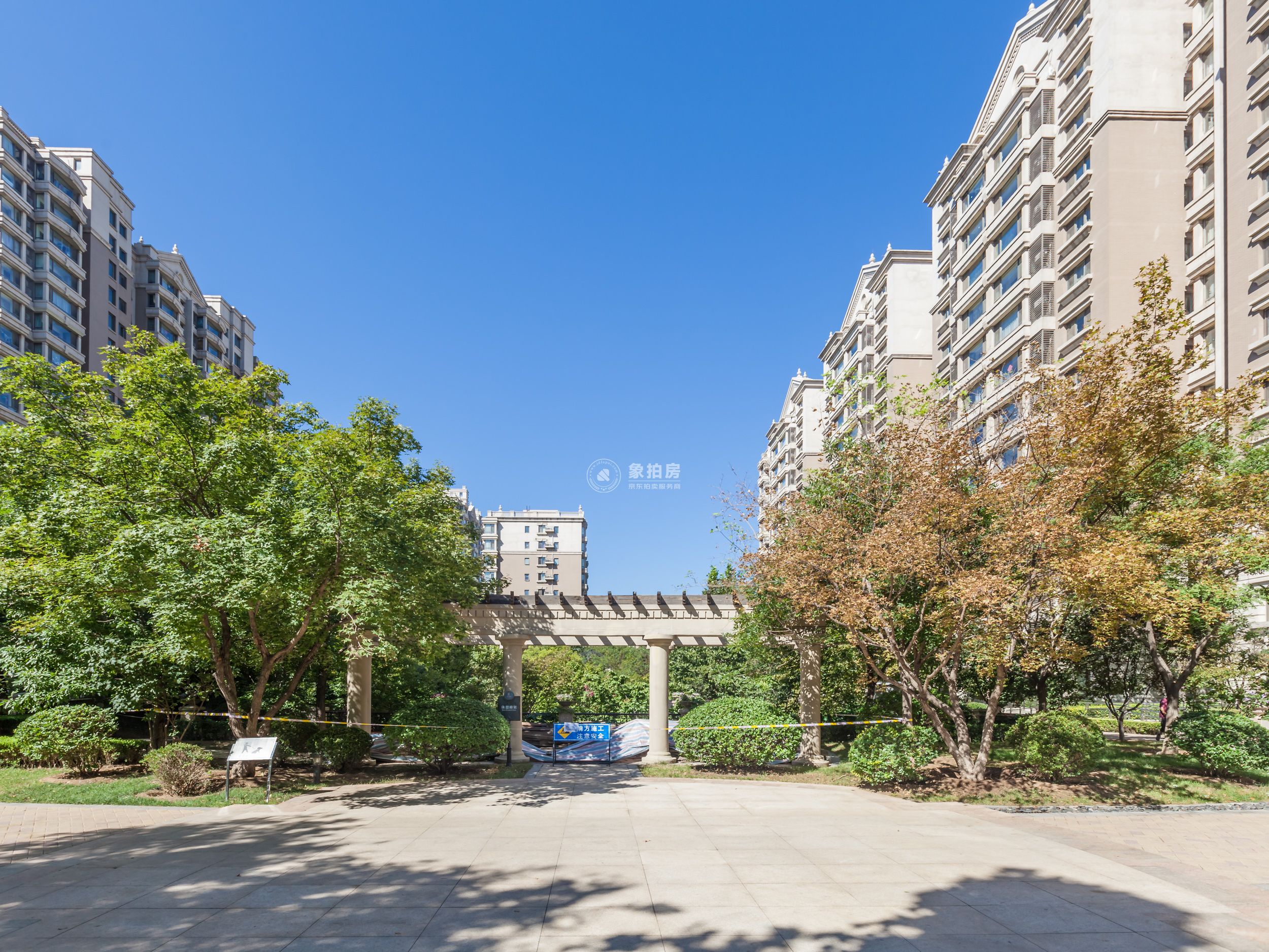 北京市朝阳区成慧路1号院9 号楼11 层1 单元1205 号