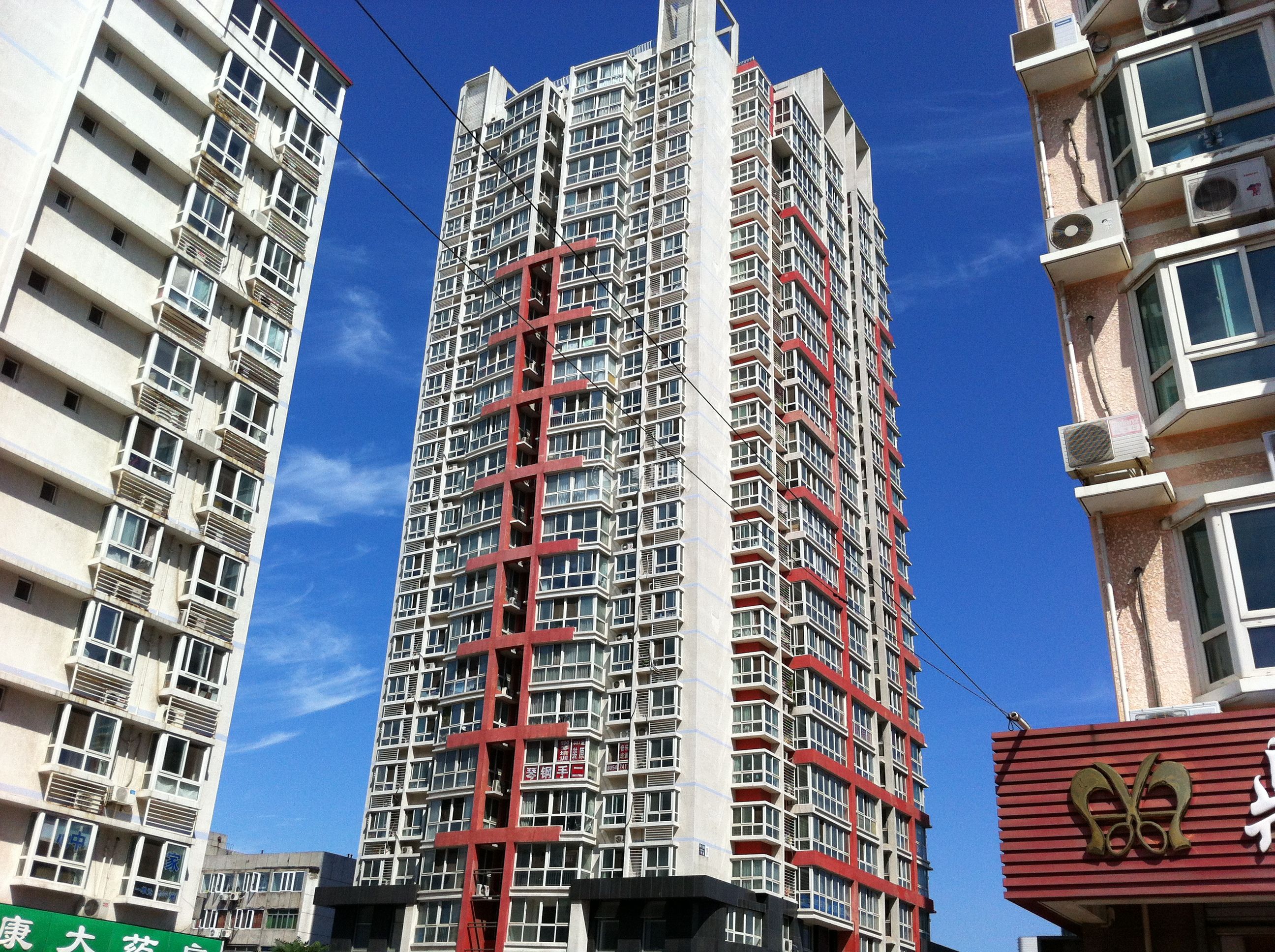 鼎晟国际1号楼3层