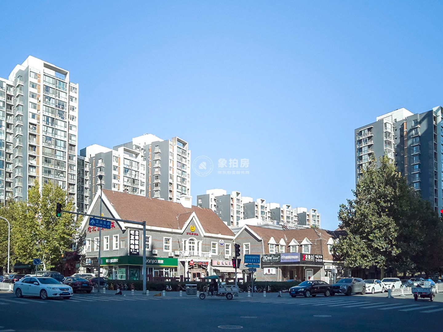 后现代城A区2号楼14层A单元12B08号