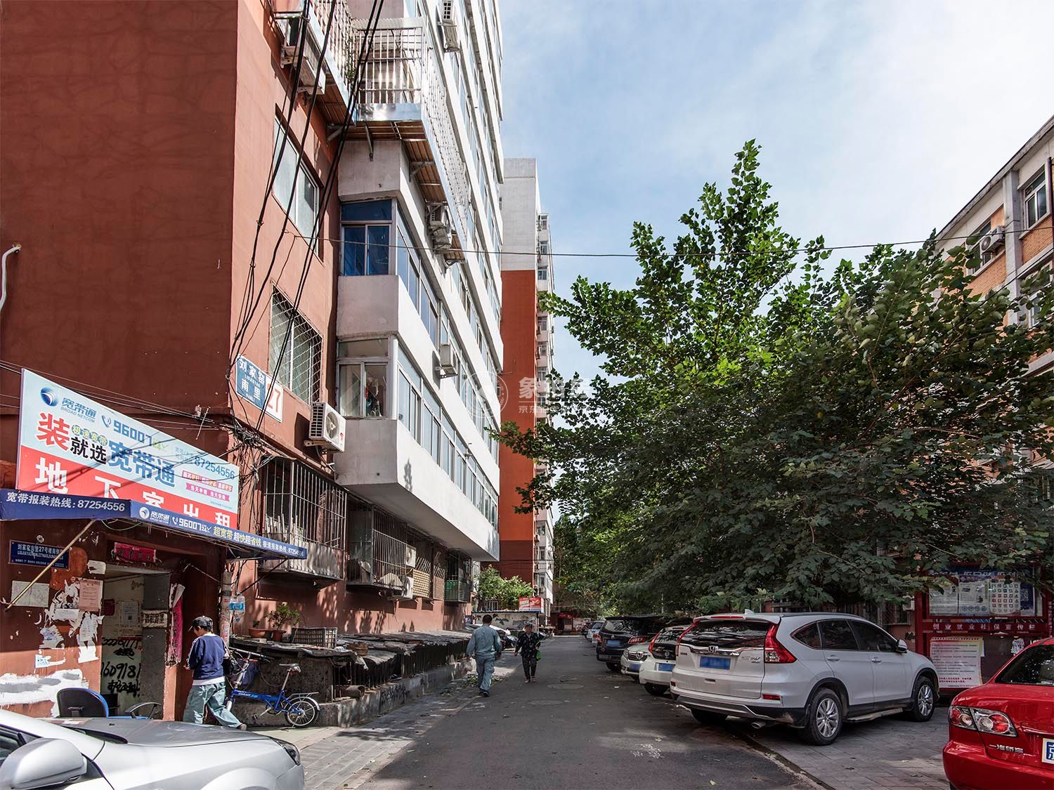 刘家窑南里14号楼1层2门101号