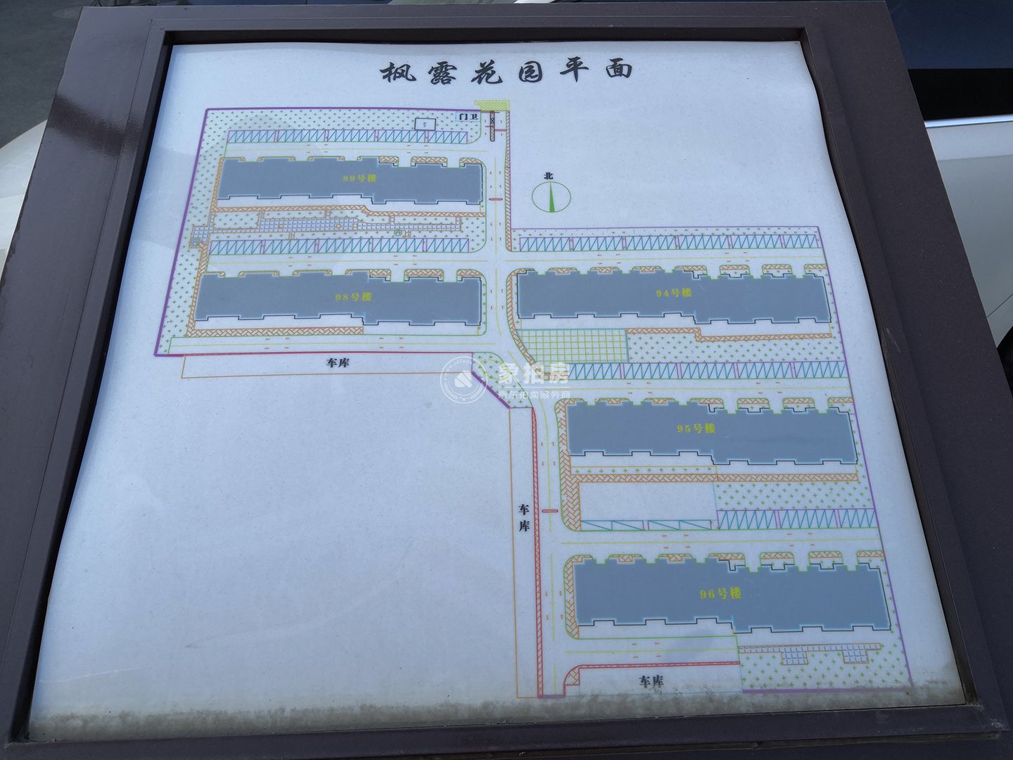 阜南小区2号楼3层10门