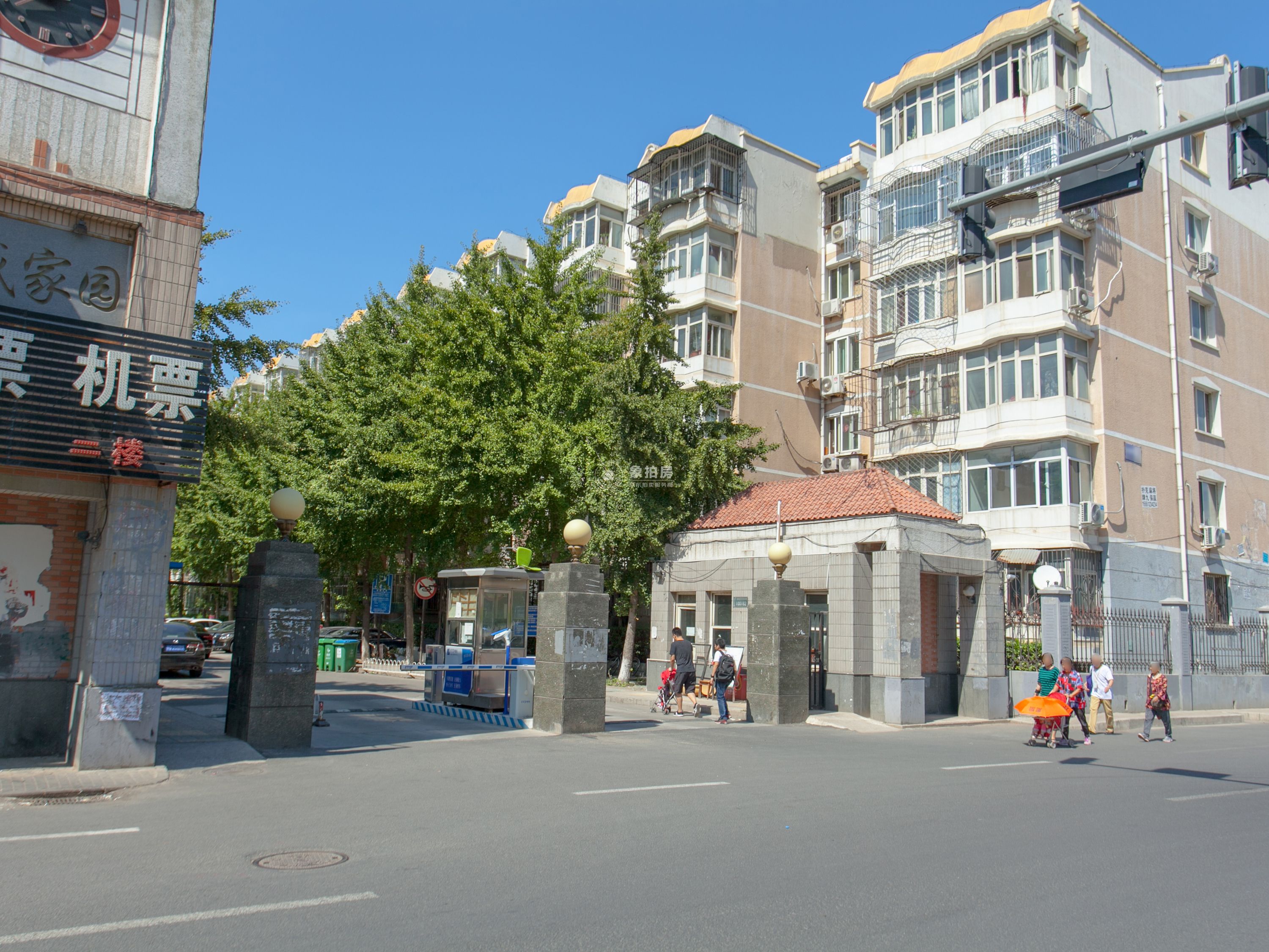 华馨园1号楼3层1301号