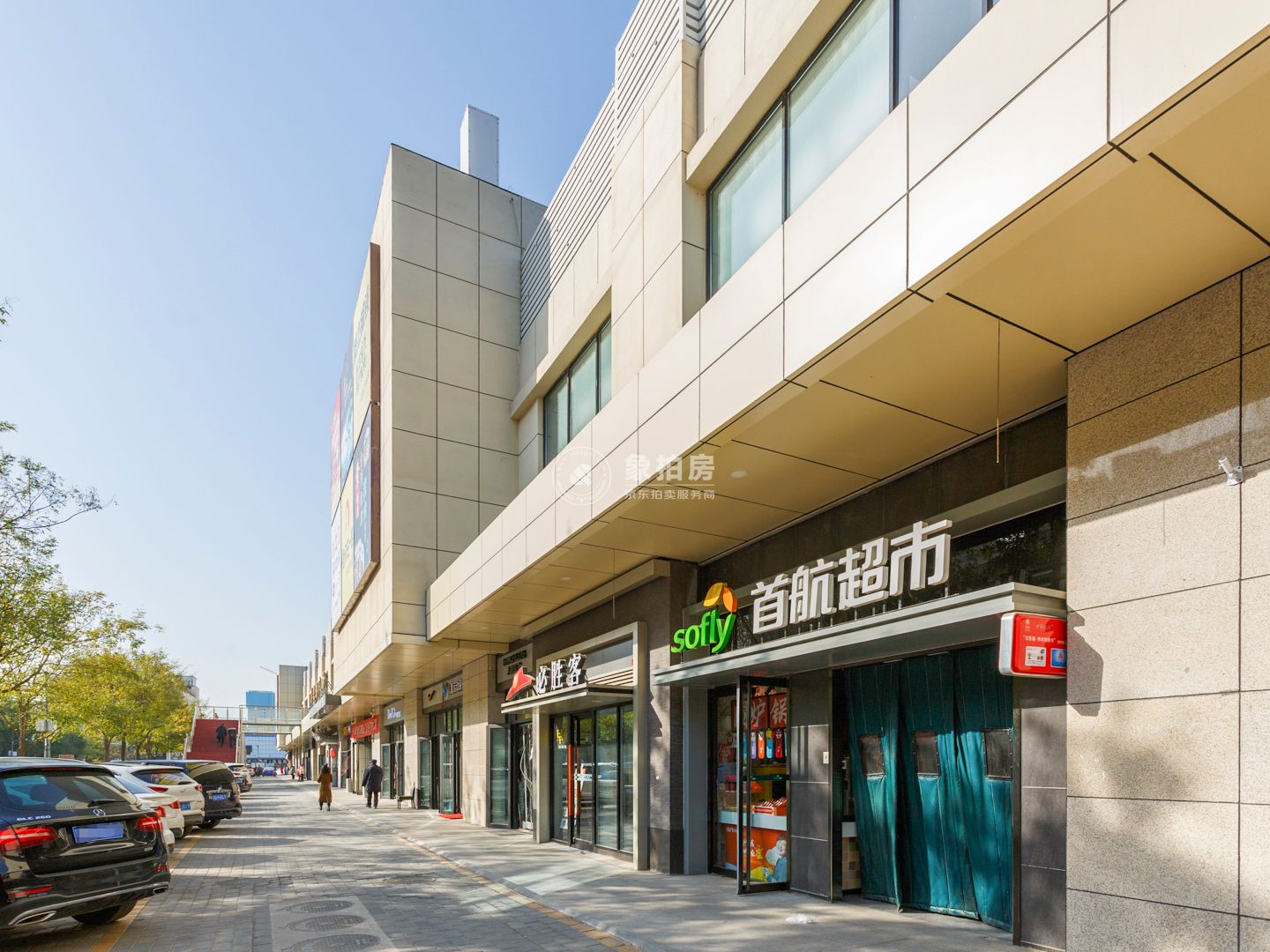 乔庄东区34号楼7层