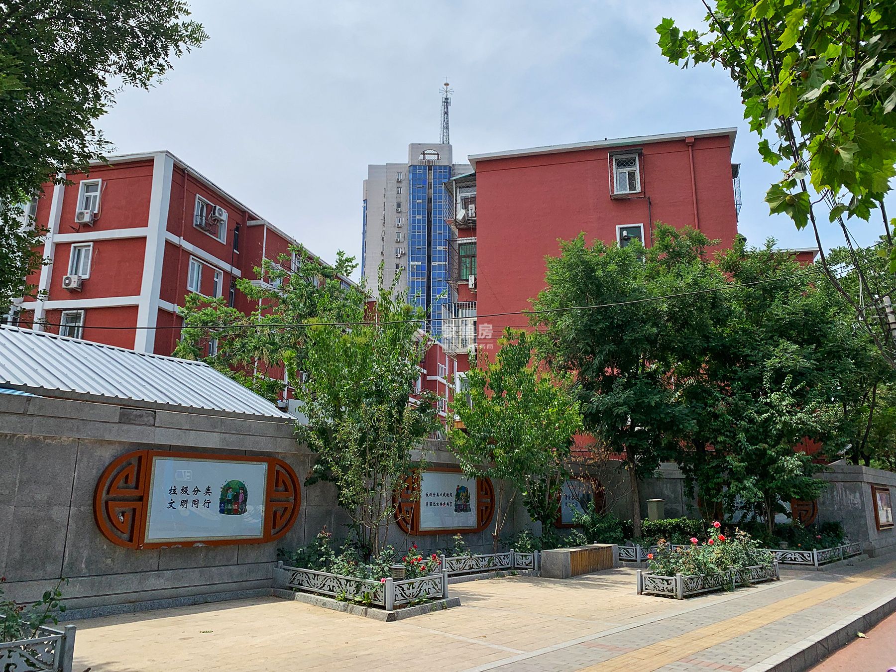 樊家村甲6号院1号楼6层3单元601号