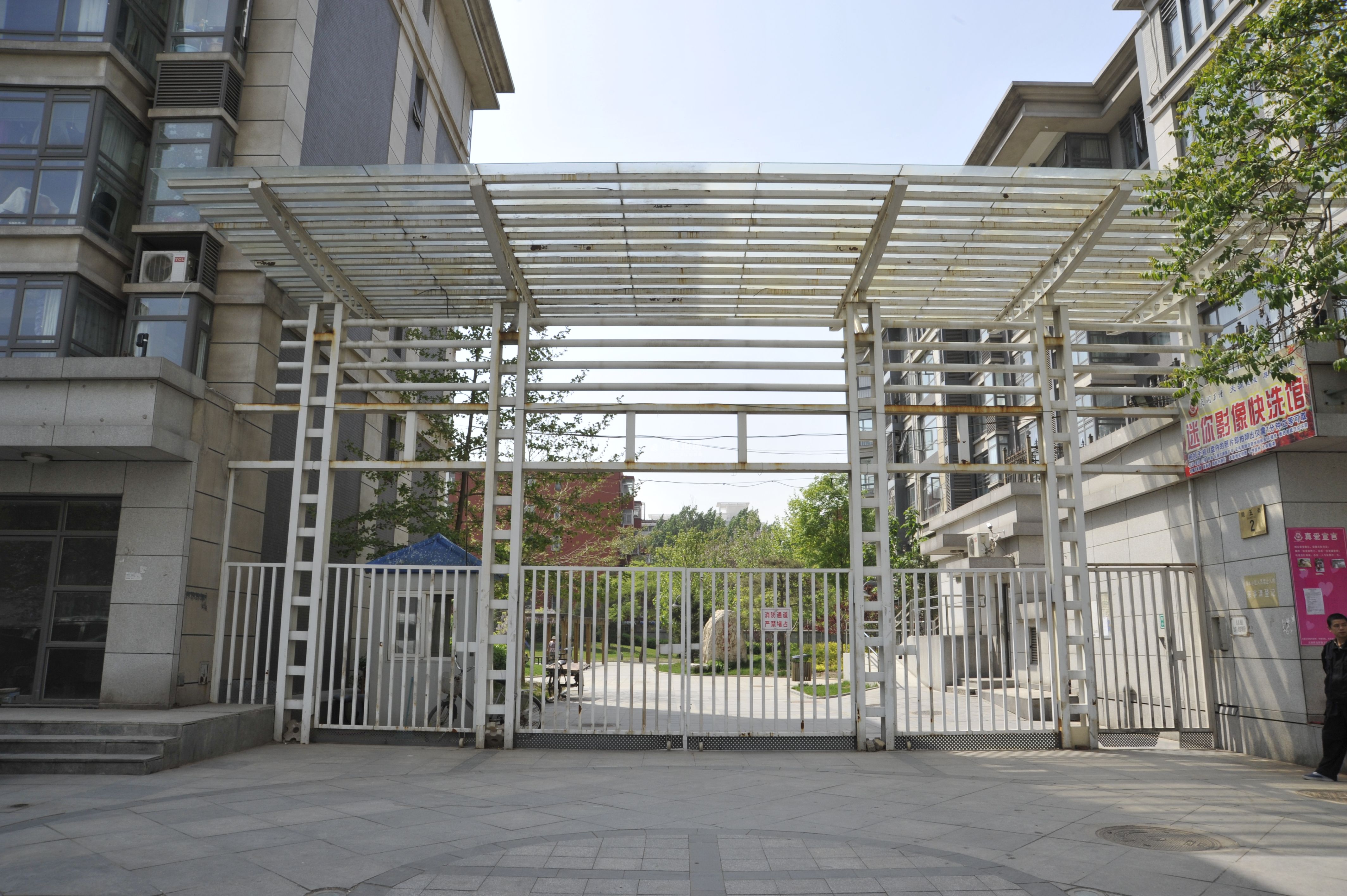 泛海国际碧海园8号楼-1-2层101号