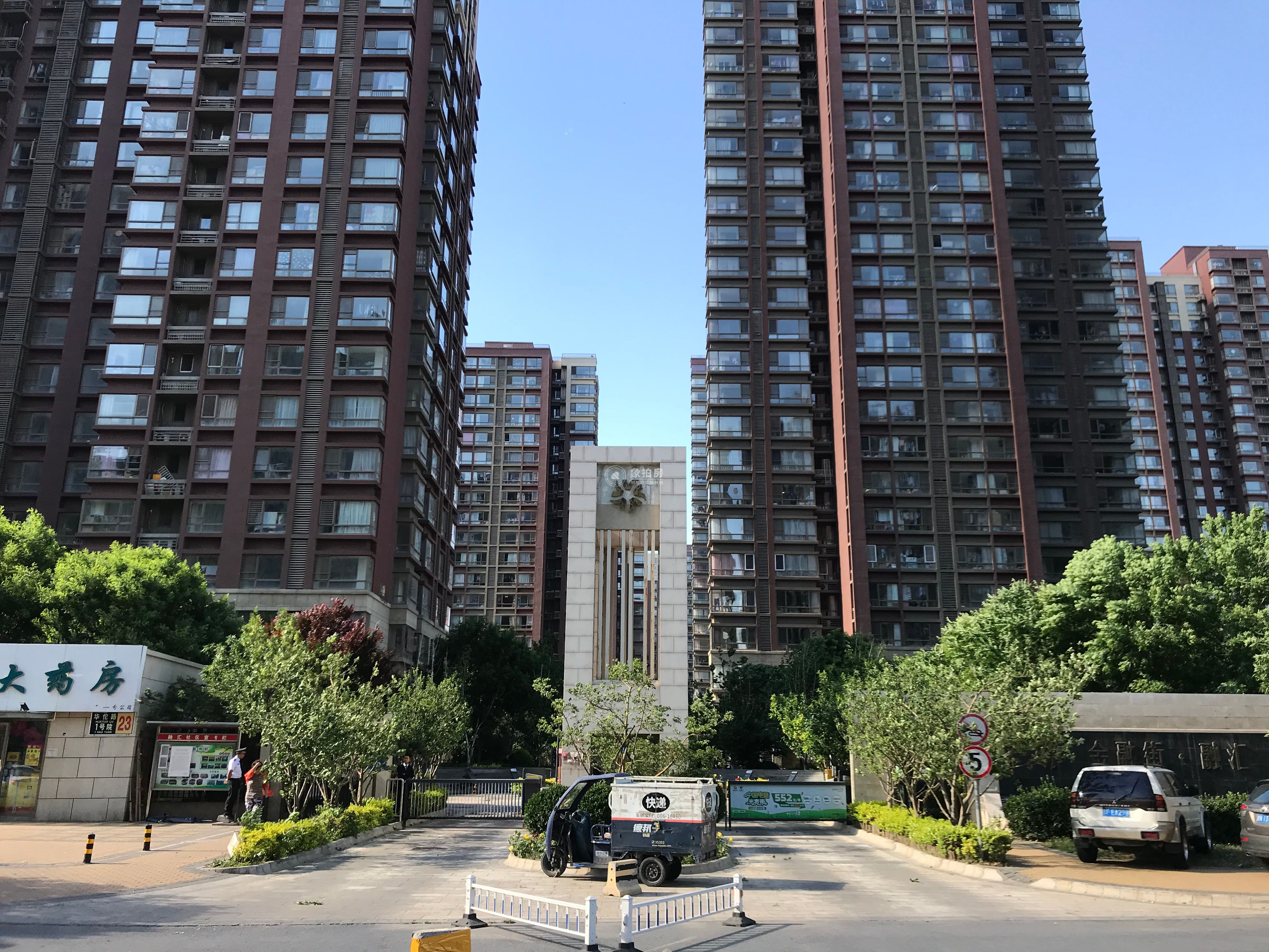 云立方9号楼4层424号