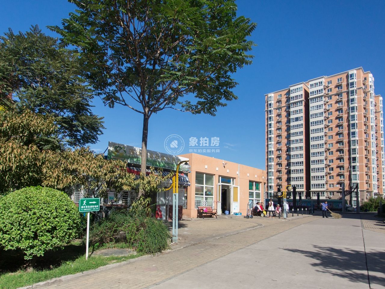 腾龙家园一区11号楼2层3单元202号