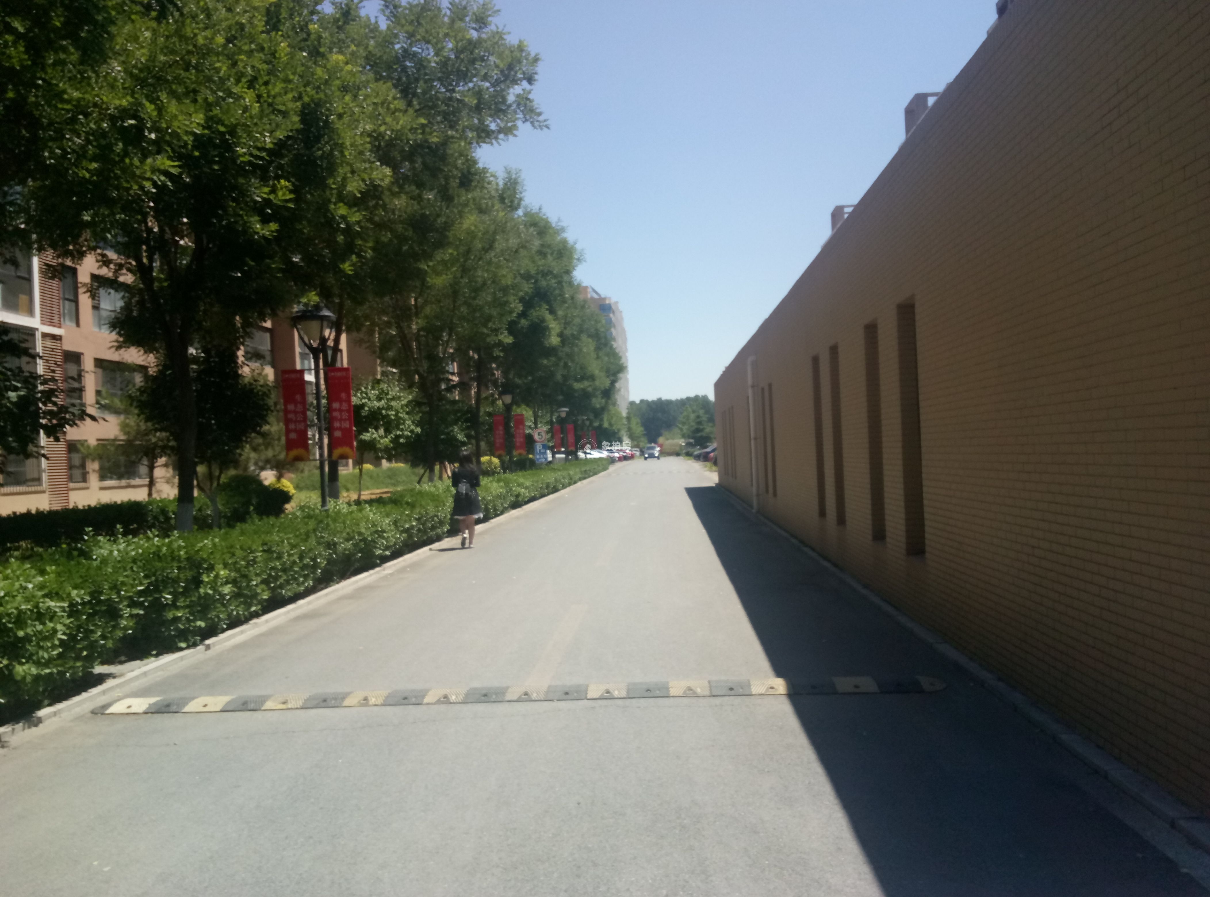 建邦华庭东区4号楼2层3单元201号