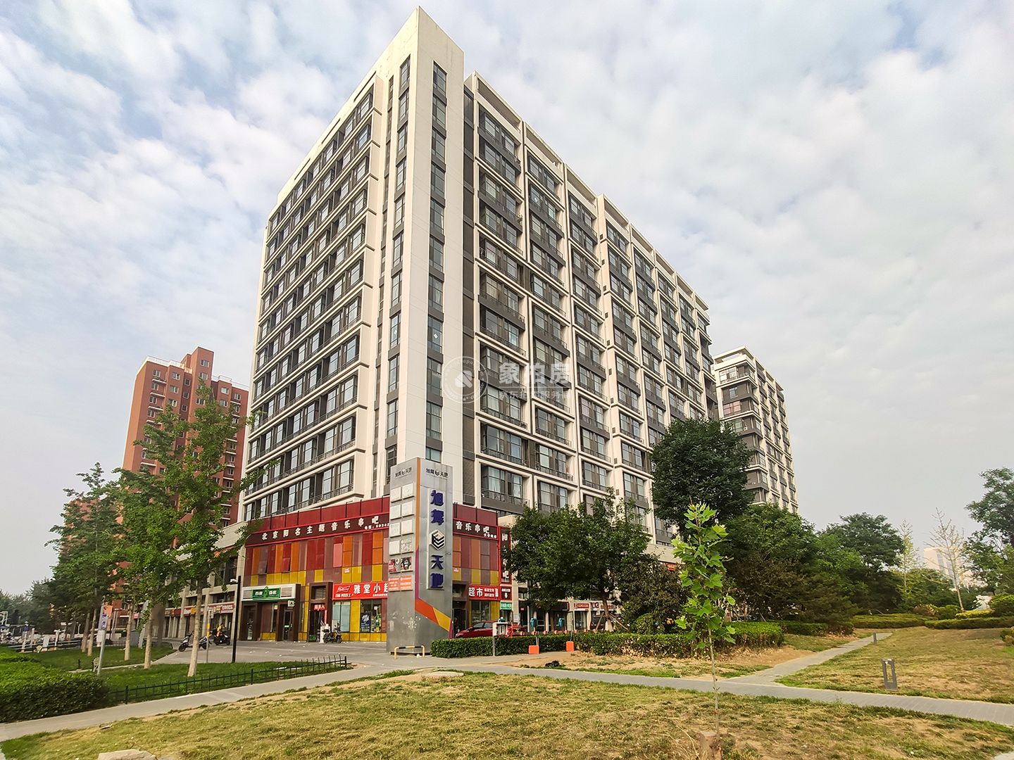 旭辉E天地2号楼2层216号