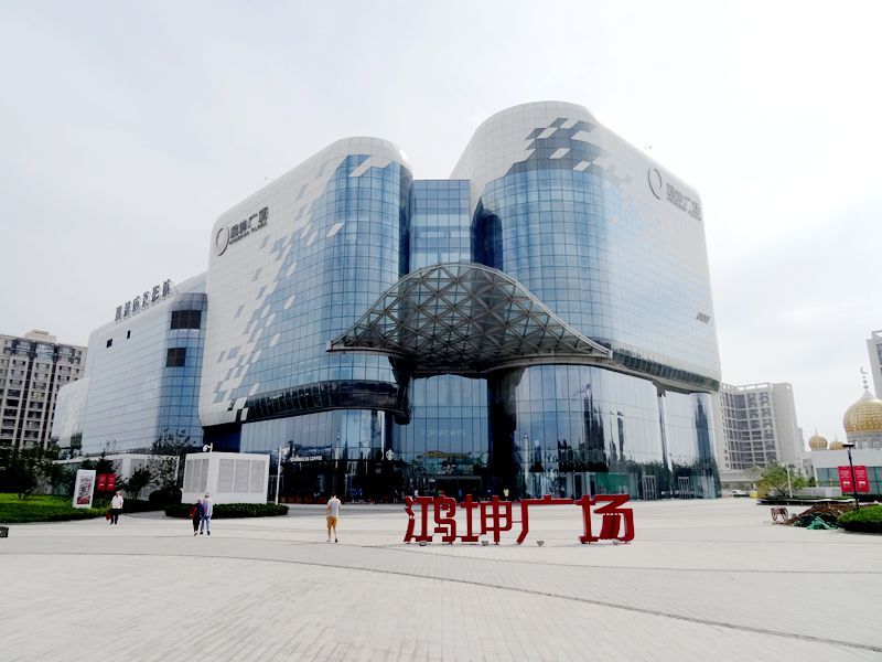 鸿坤广场2号楼5层504号