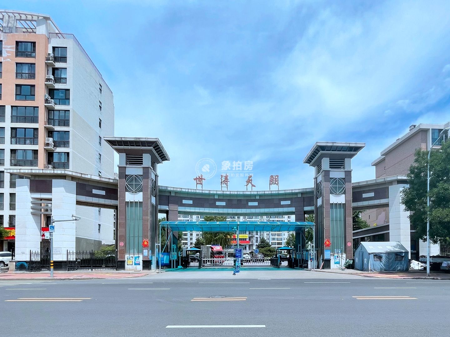 世涛天朗7号楼1层106号