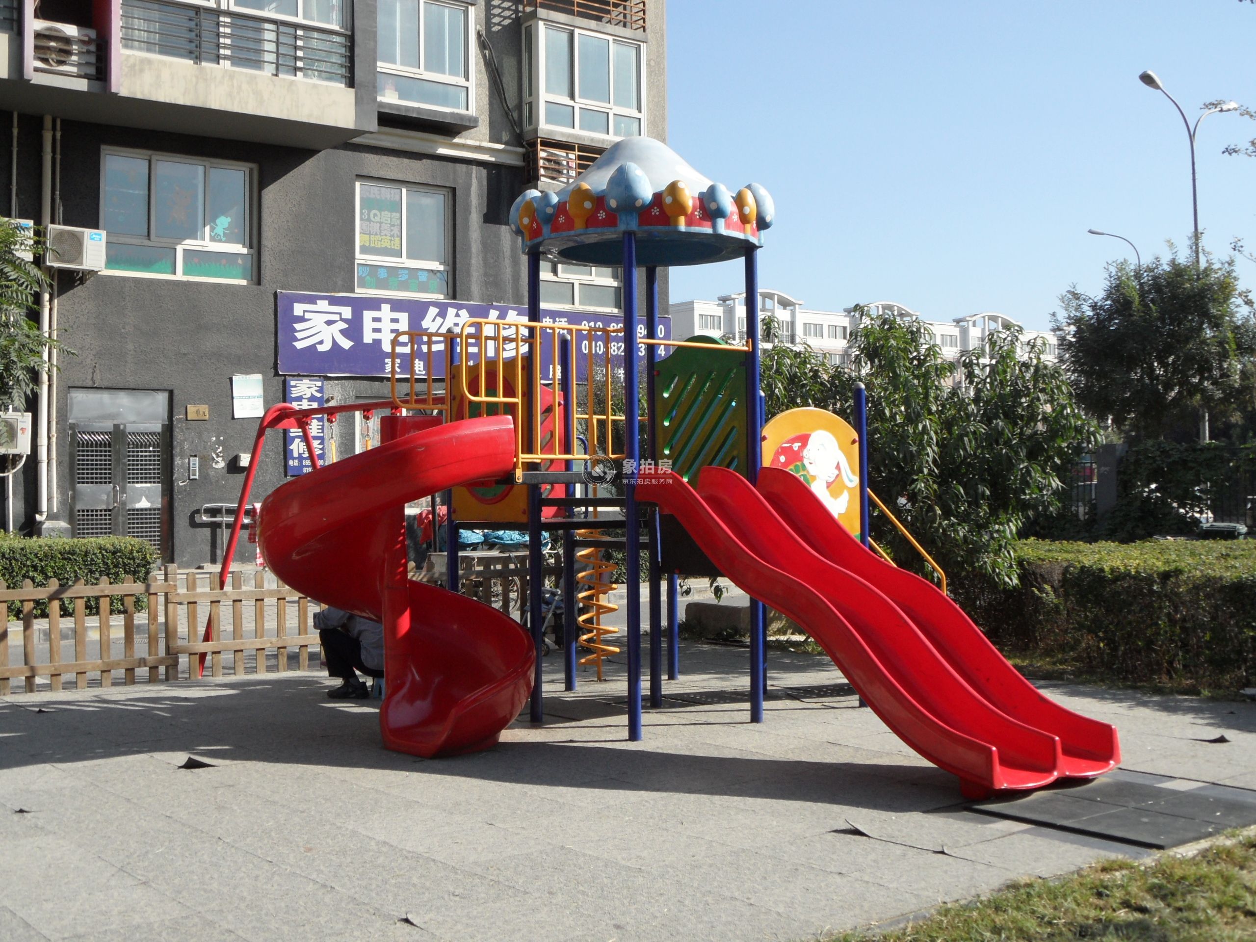 矩阵二期29号楼-1层