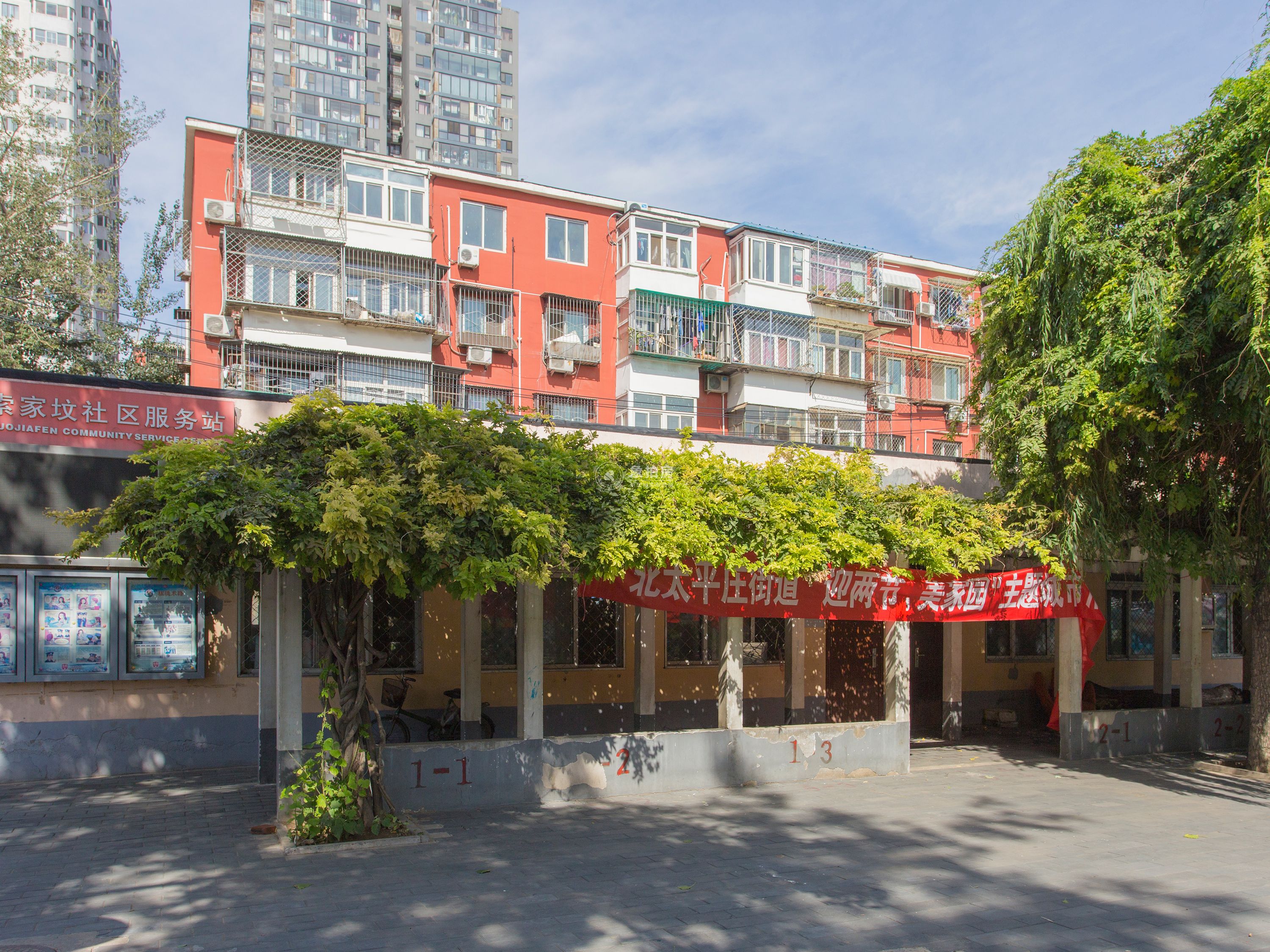 青岛嘉园6号楼5层1-502号