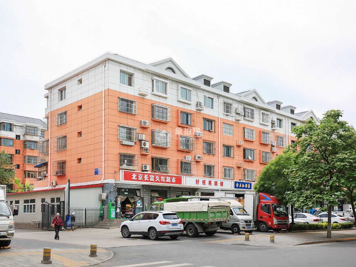 南菜园二区54号楼2层一单元104号