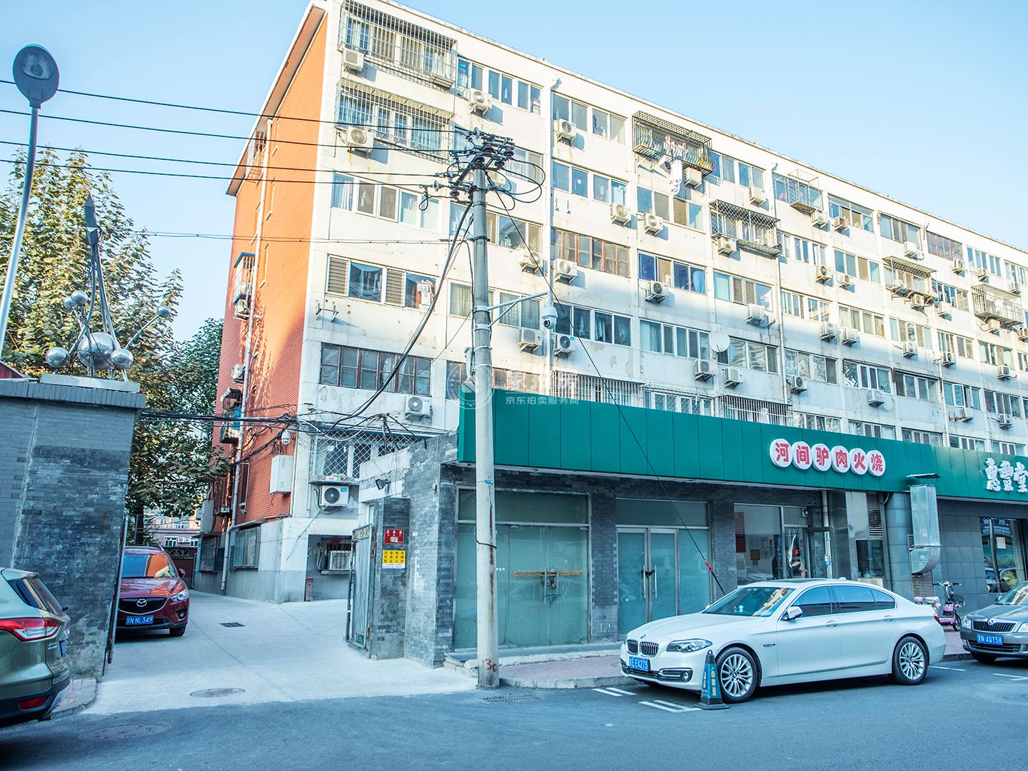 翠微路22号院1号楼2层12门1222号