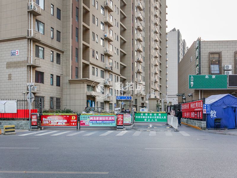中国铁建原香嘉苑5号楼2层209号