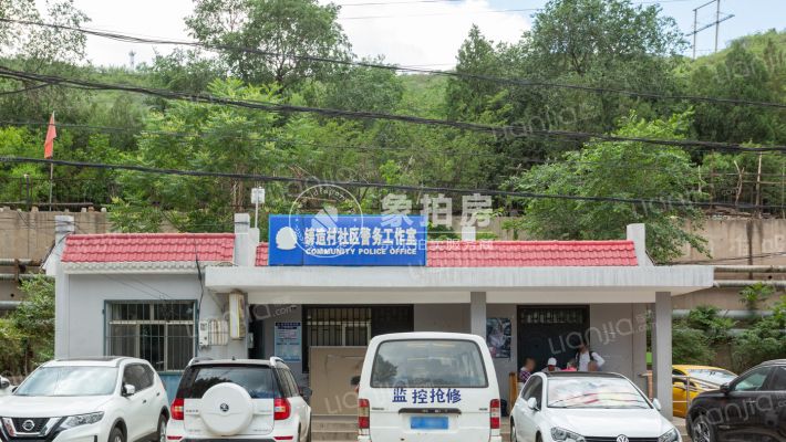 铸造村16号楼6层