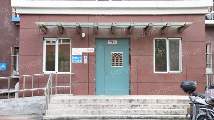 中晟馨苑小区四号院13号楼5层2单元502号