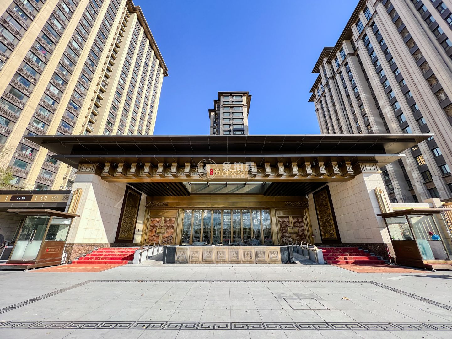泰禾西府大院5号楼4层1单元402号