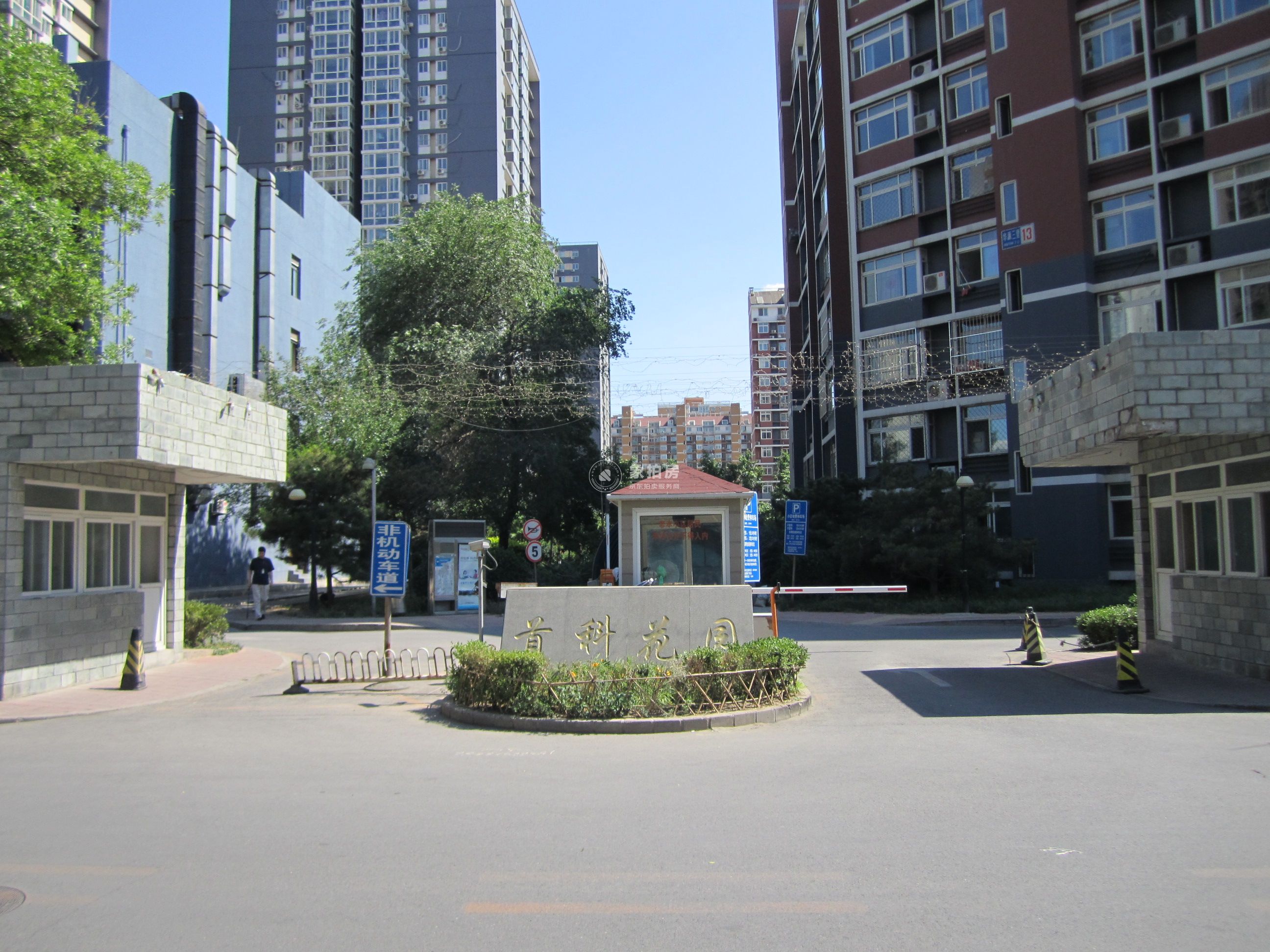 首科花园4号楼22层2207号