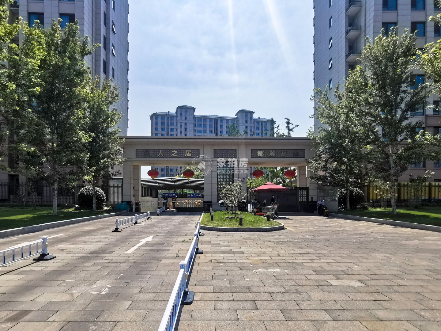 都丽华府1层3-4号