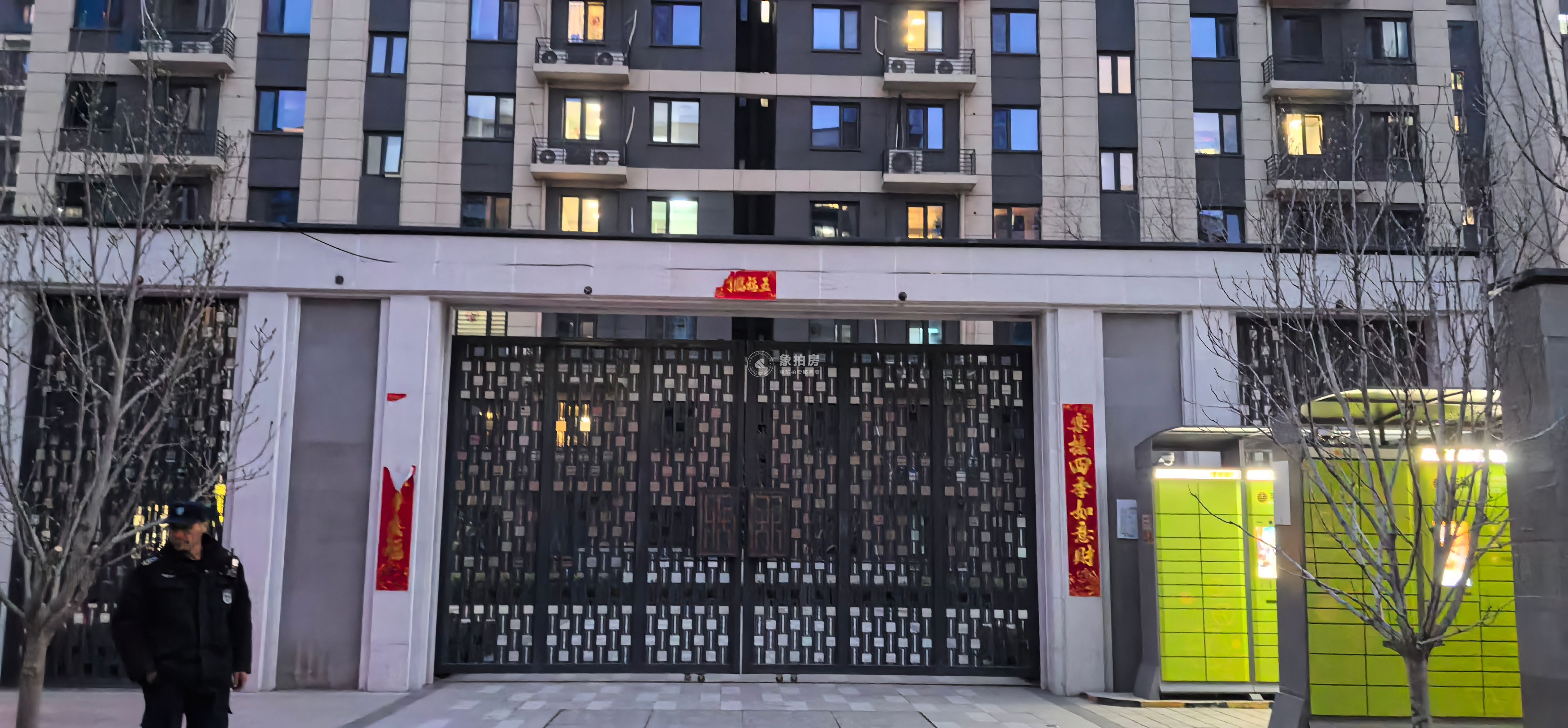 金悦郡11号楼8层二单元802号