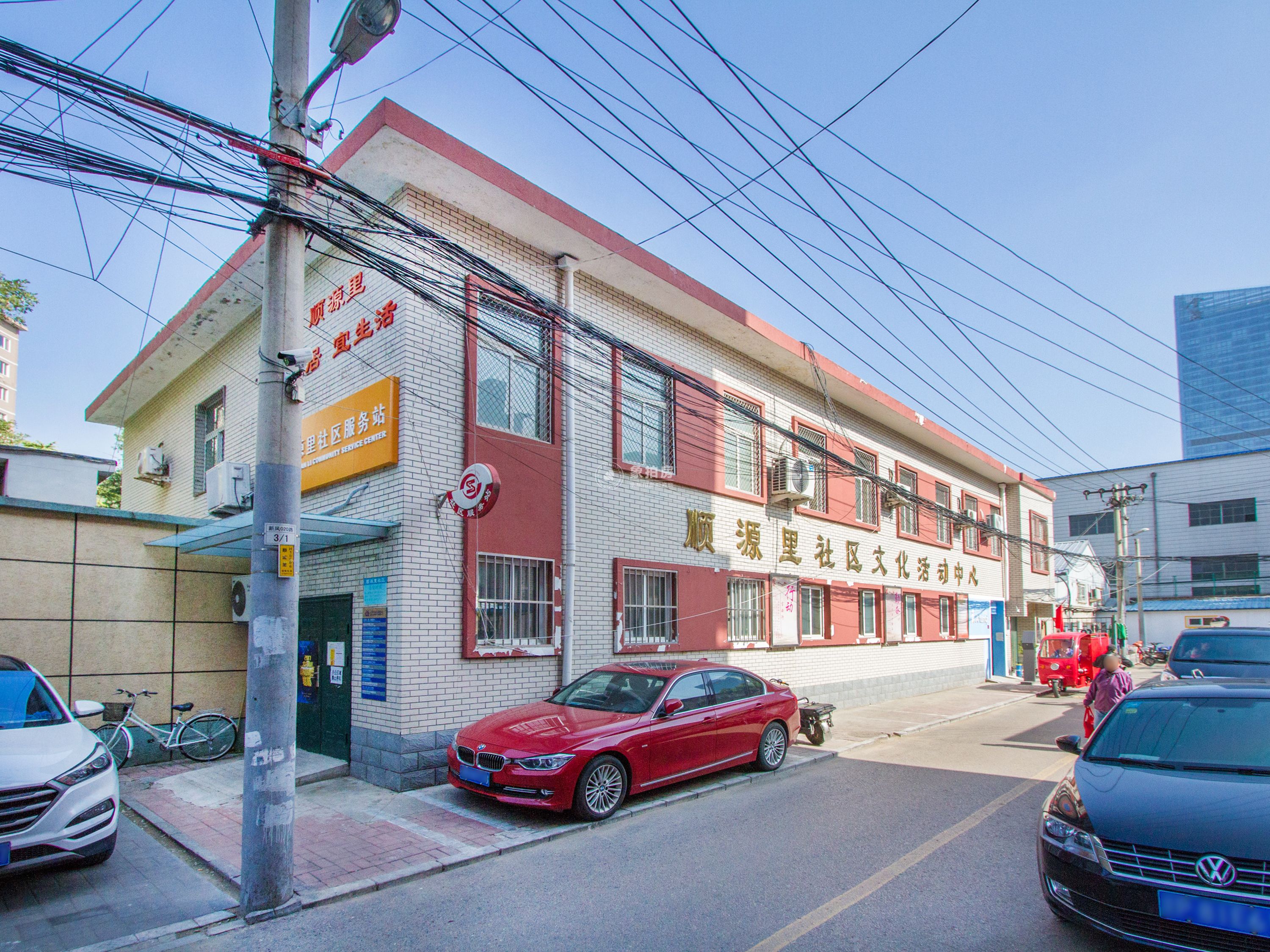 望都家园28号楼2层3单元202号