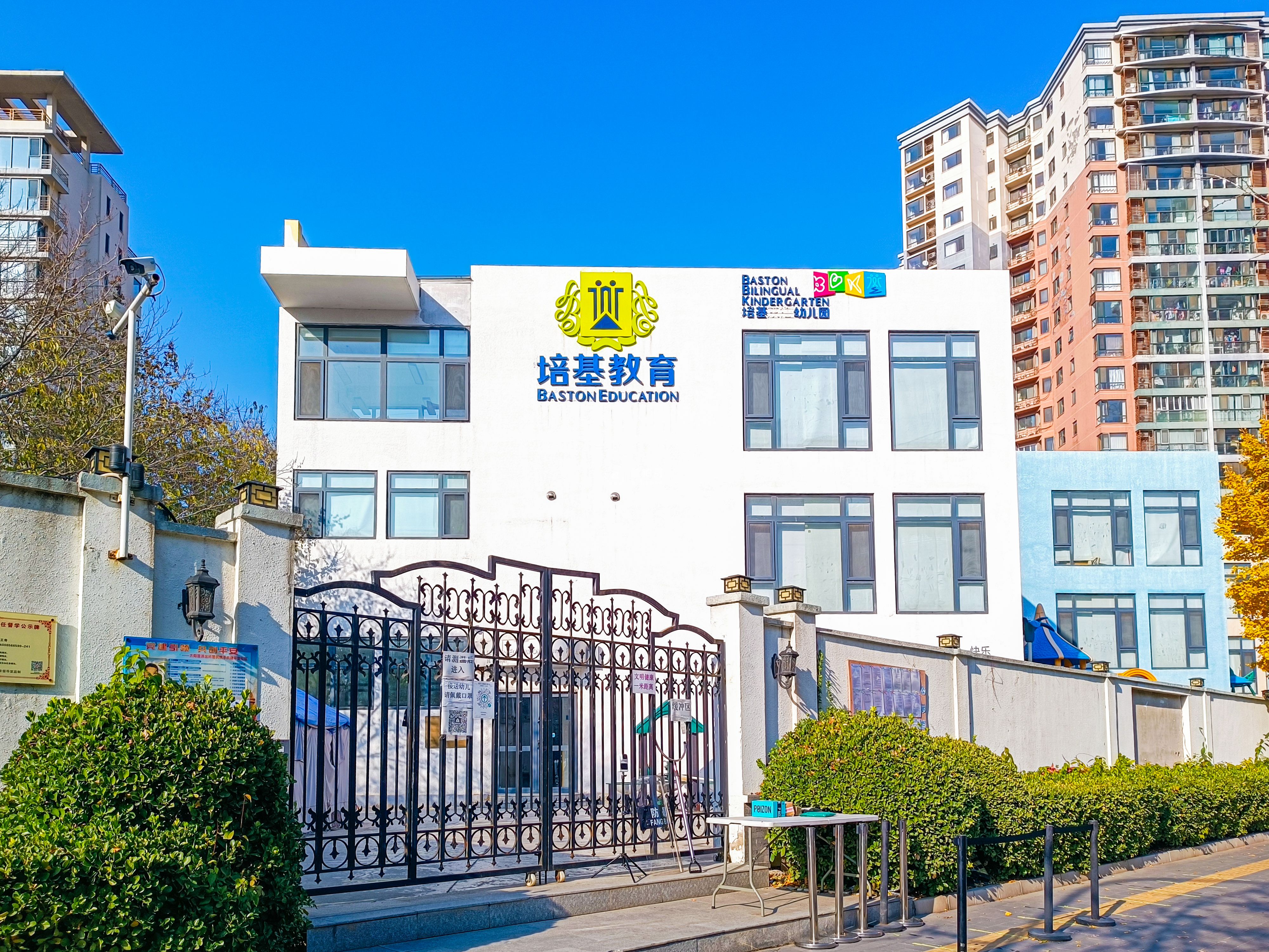 金星园2号楼14-15层2单元