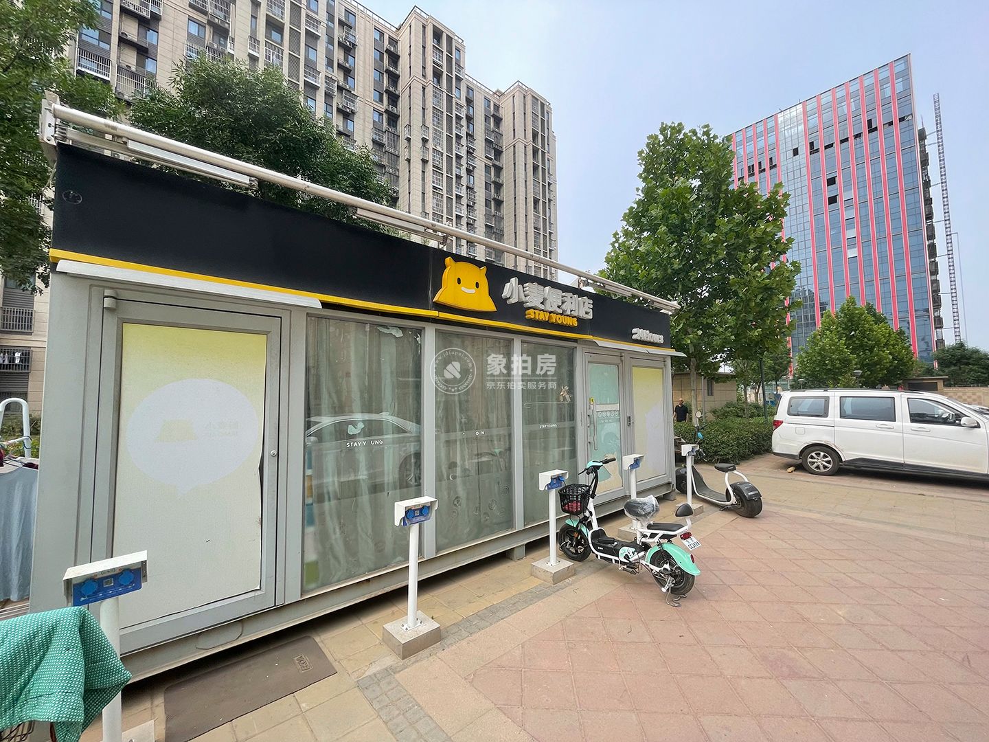 清源佳园1号楼13层4单元1303号