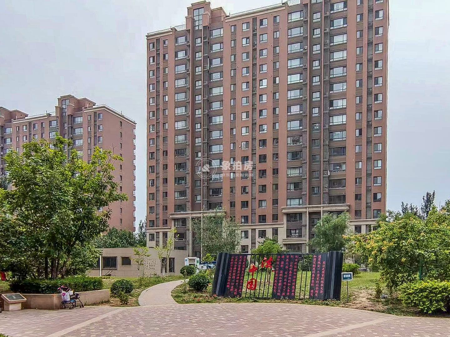 保利罗兰香谷7号楼6层1单元602号